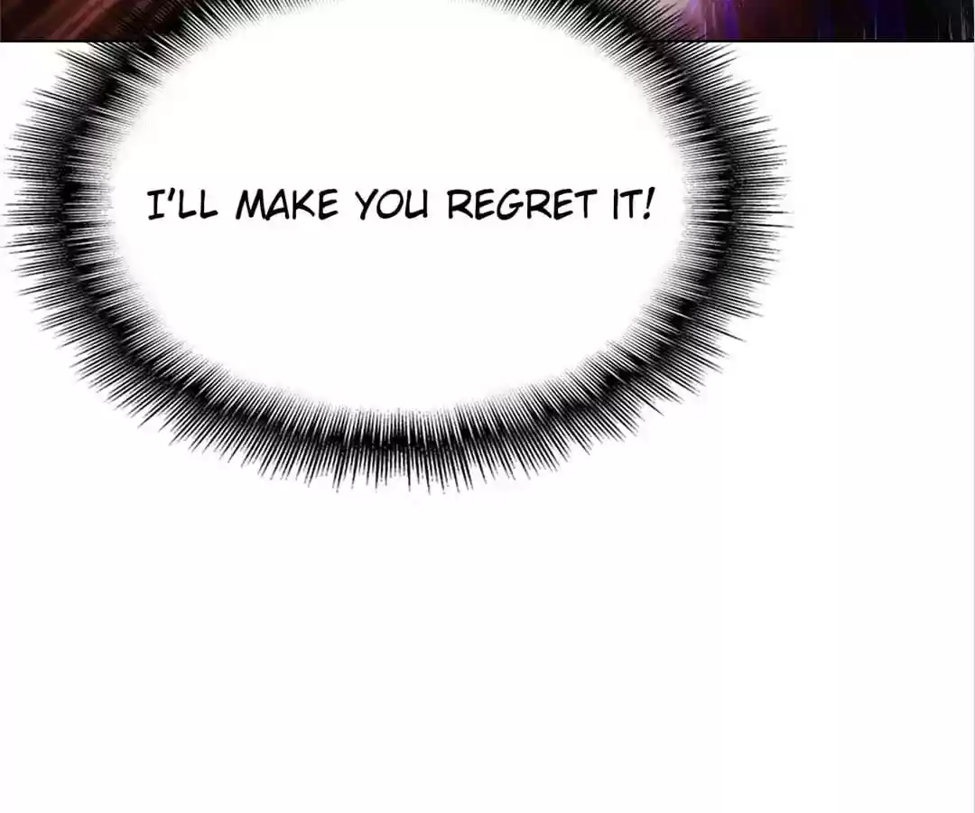 The Innocent Young Master Lu Chapter 53