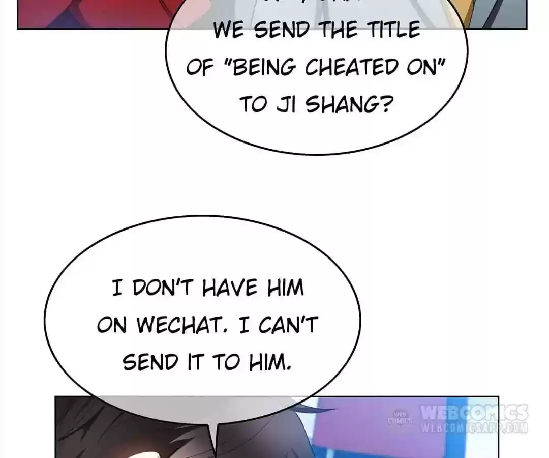 The Innocent Young Master Lu Chapter 53