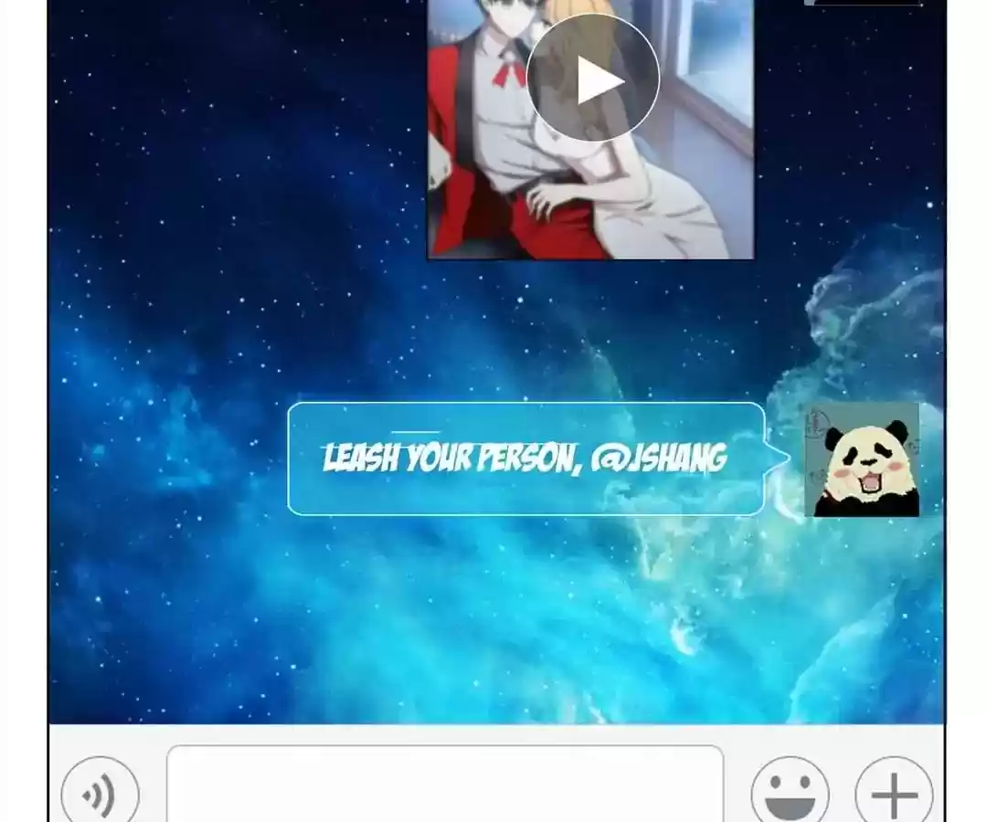 The Innocent Young Master Lu Chapter 53