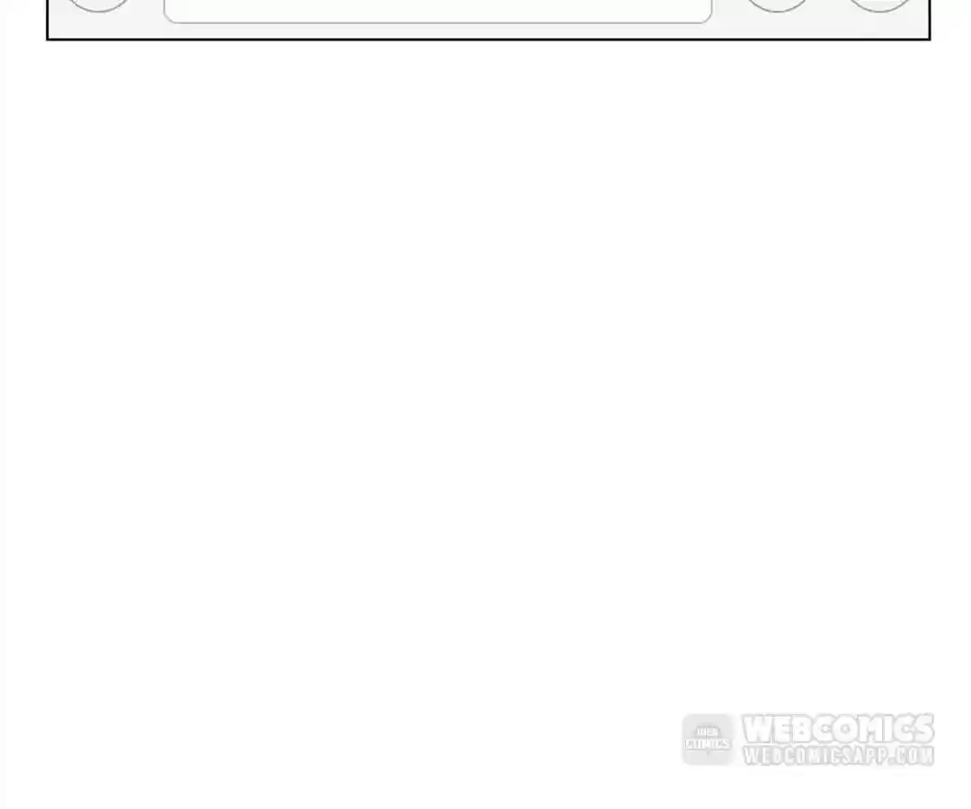 The Innocent Young Master Lu Chapter 53