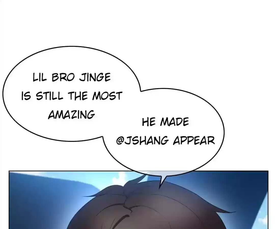 The Innocent Young Master Lu Chapter 53