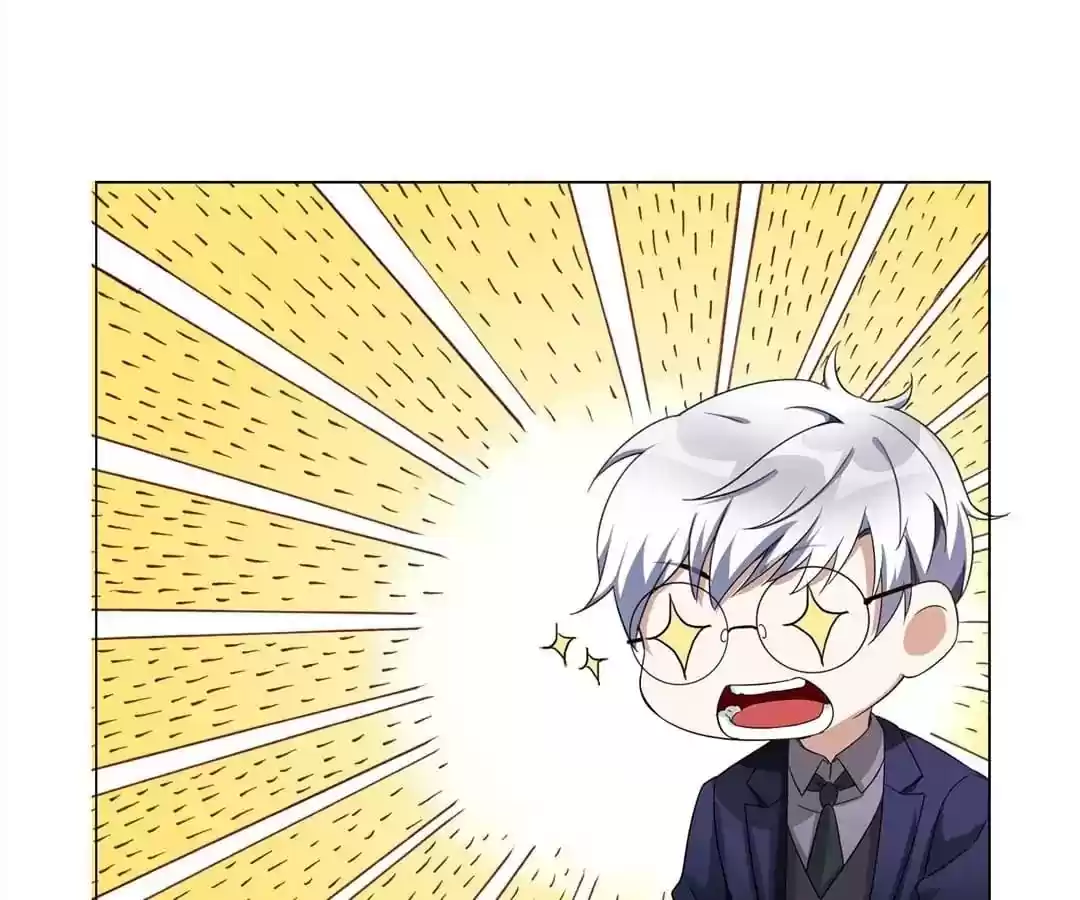 The Innocent Young Master Lu Chapter 53