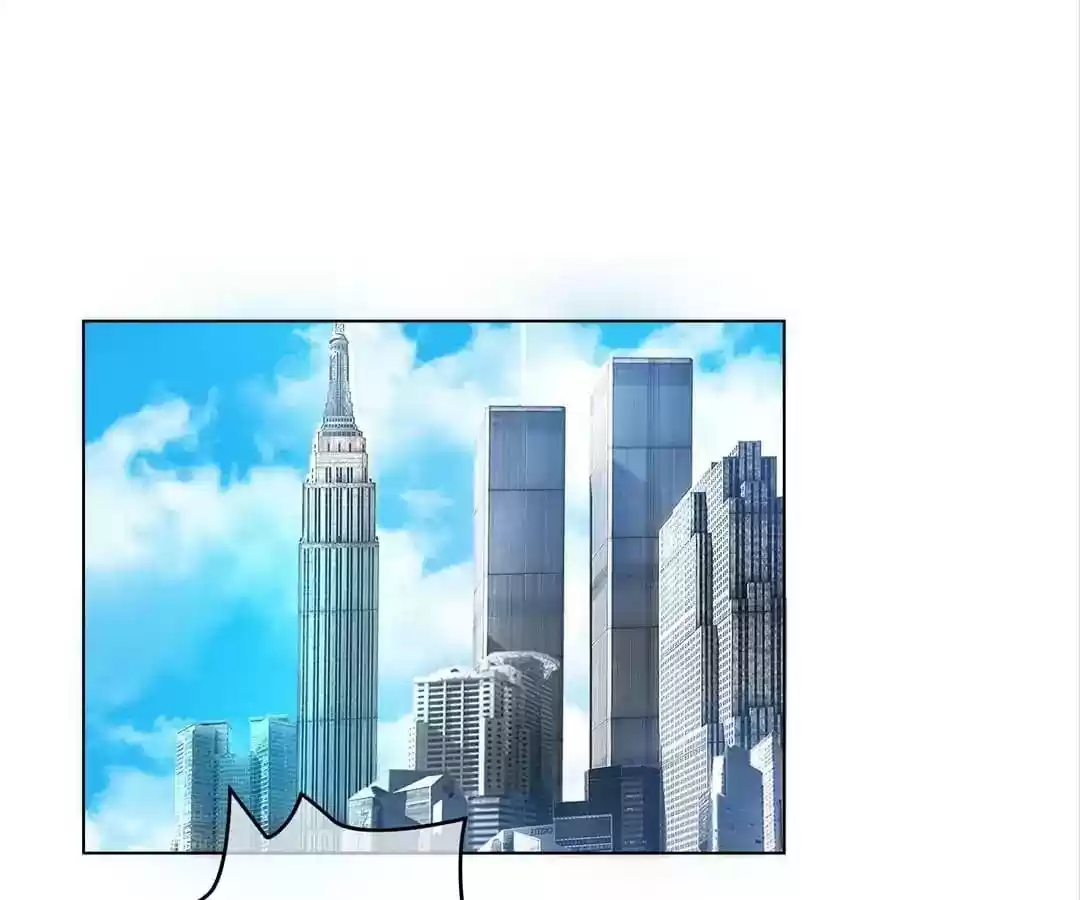 The Innocent Young Master Lu Chapter 54