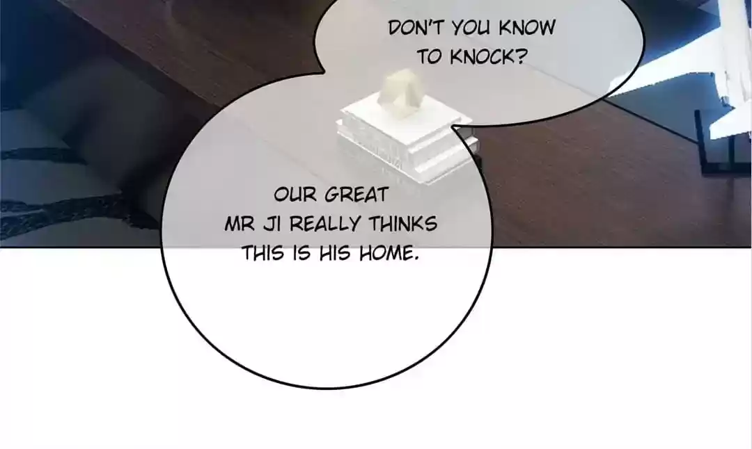 The Innocent Young Master Lu Chapter 54