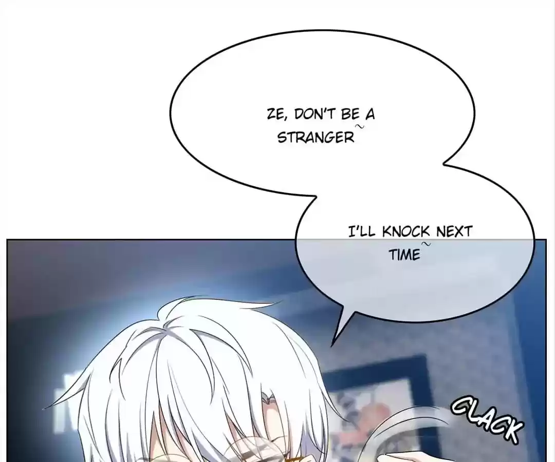 The Innocent Young Master Lu Chapter 54