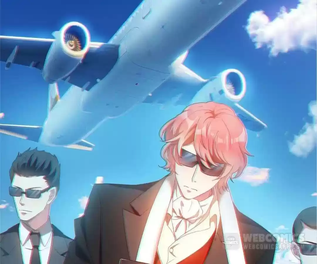 The Innocent Young Master Lu Chapter 54