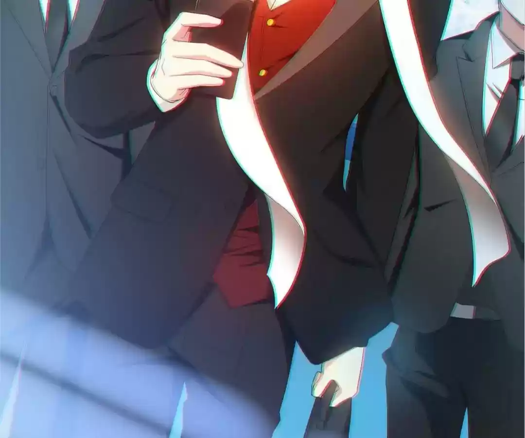 The Innocent Young Master Lu Chapter 54