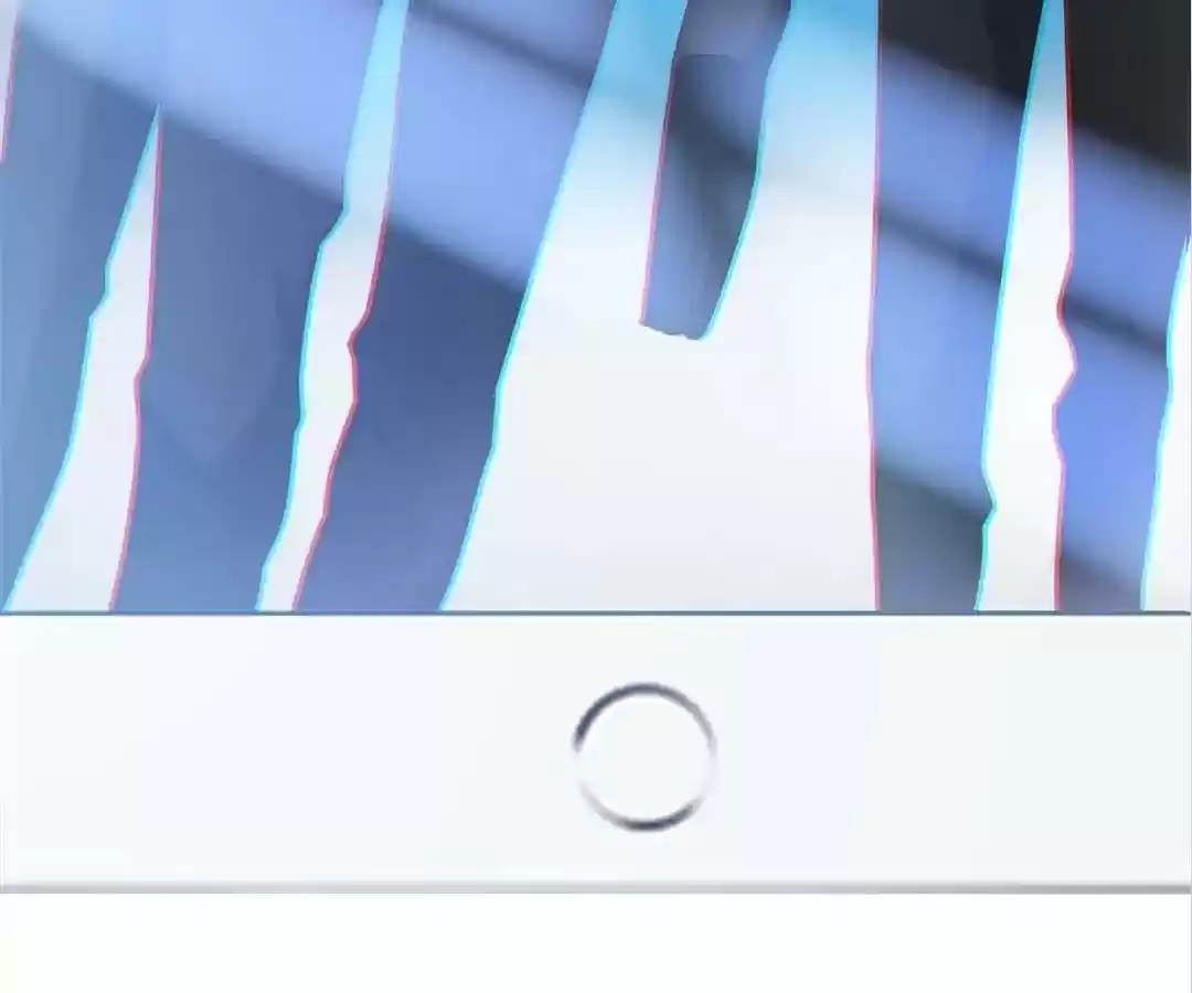 The Innocent Young Master Lu Chapter 54