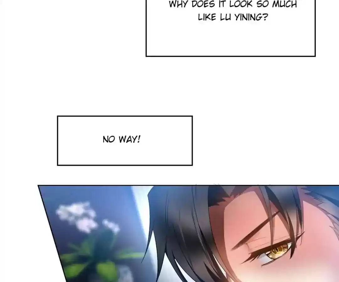 The Innocent Young Master Lu Chapter 54