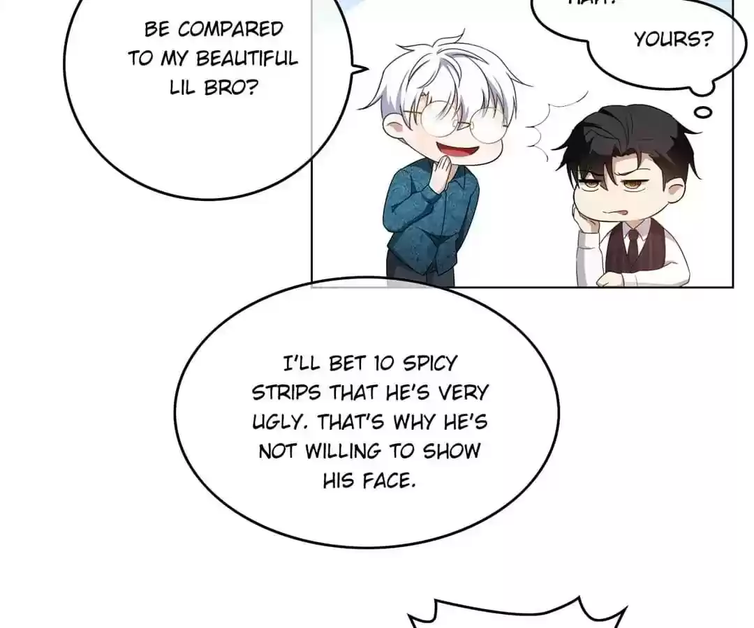 The Innocent Young Master Lu Chapter 54