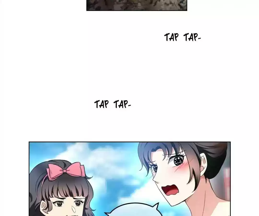 The Innocent Young Master Lu Chapter 54