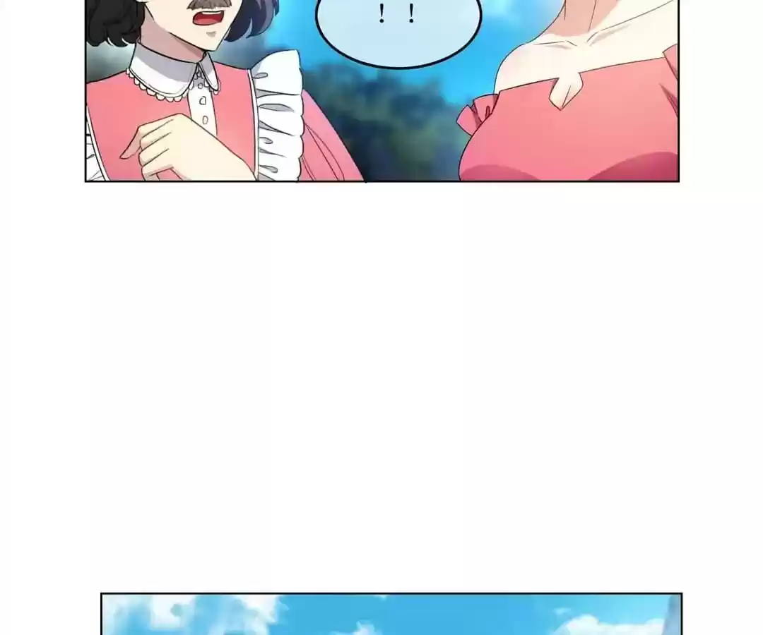 The Innocent Young Master Lu Chapter 54