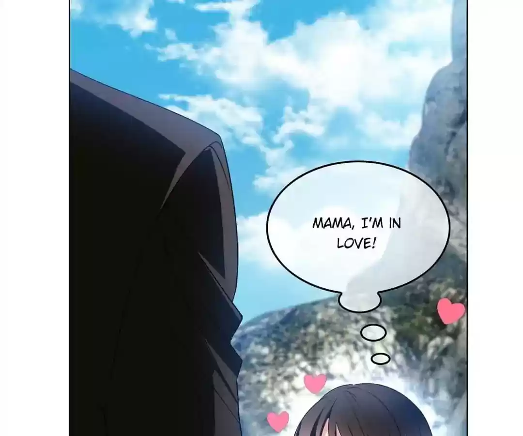 The Innocent Young Master Lu Chapter 54