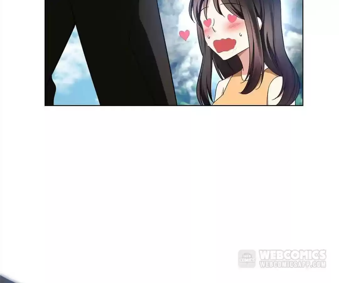 The Innocent Young Master Lu Chapter 54