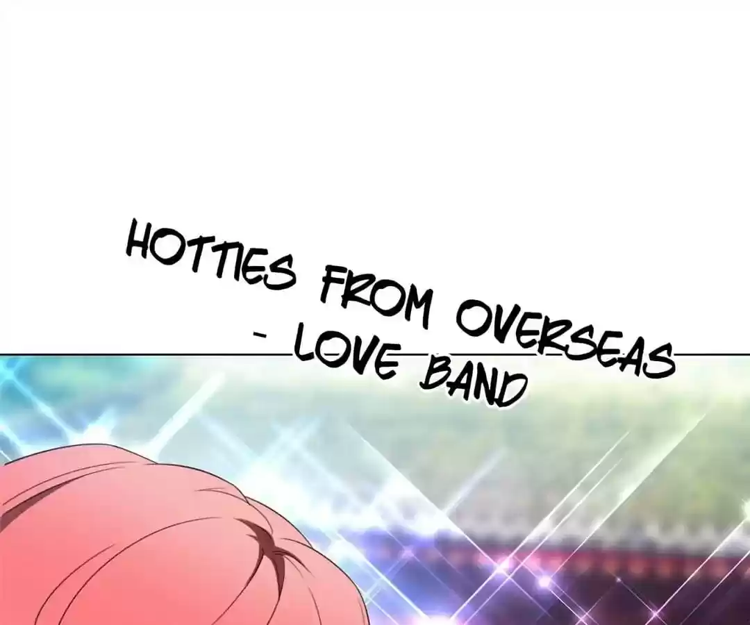 The Innocent Young Master Lu Chapter 54