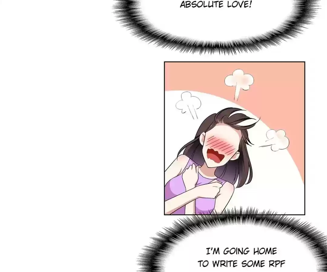 The Innocent Young Master Lu Chapter 54