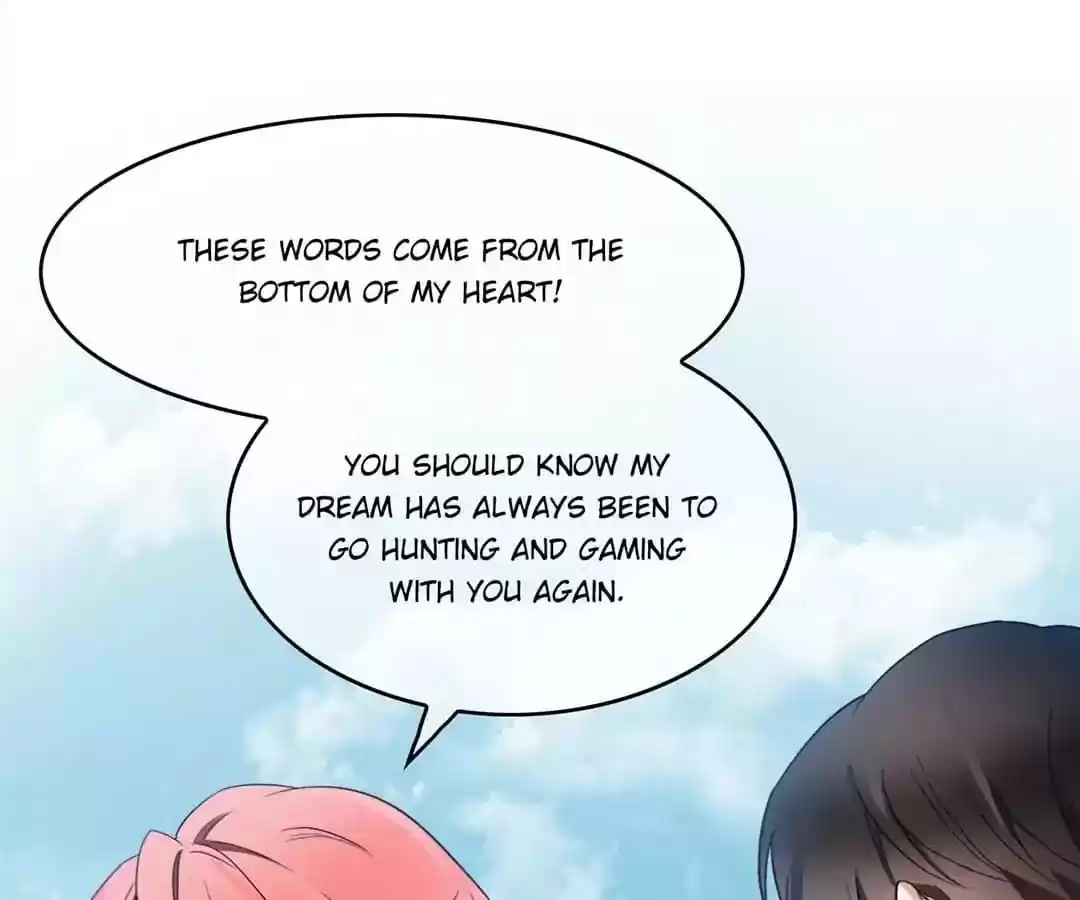 The Innocent Young Master Lu Chapter 54