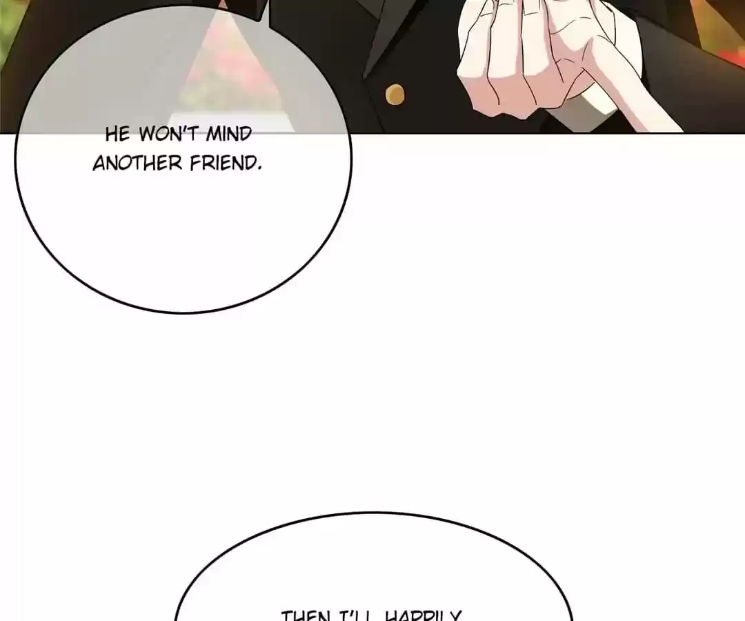 The Innocent Young Master Lu Chapter 54