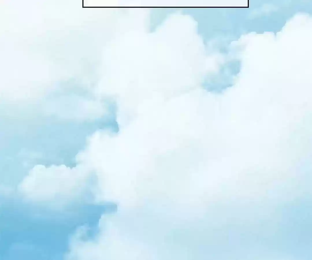 The Innocent Young Master Lu Chapter 54