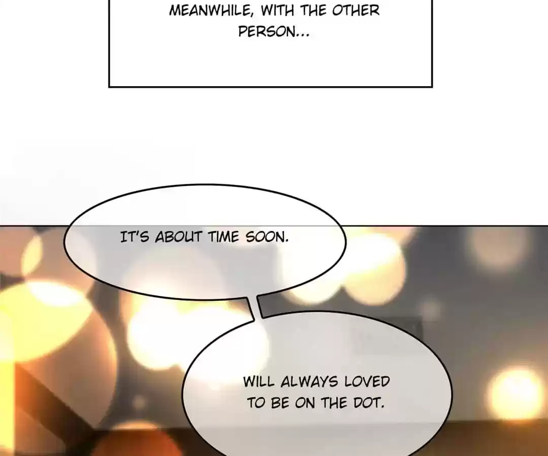 The Innocent Young Master Lu Chapter 54