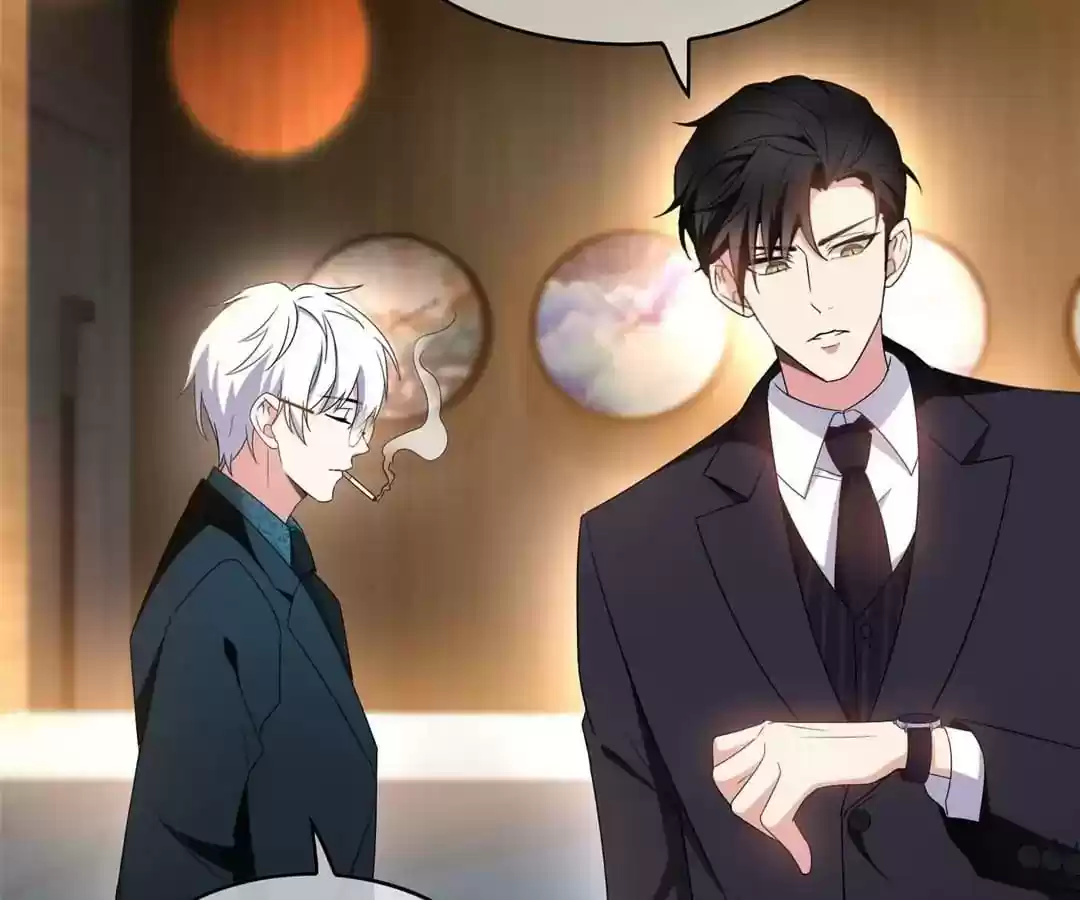 The Innocent Young Master Lu Chapter 54