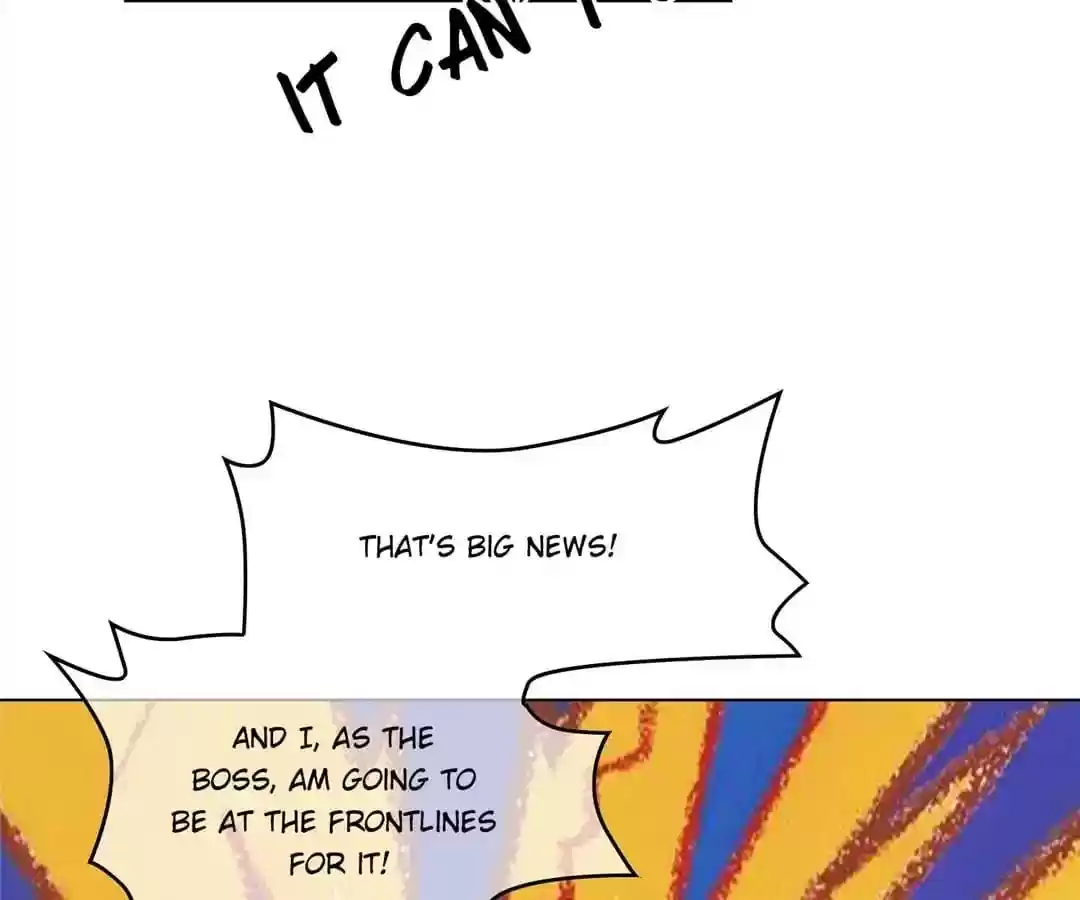 The Innocent Young Master Lu Chapter 54