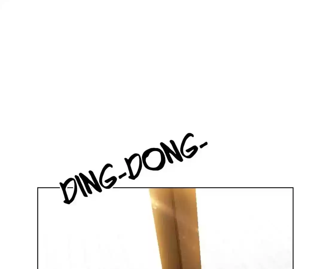 The Innocent Young Master Lu Chapter 54