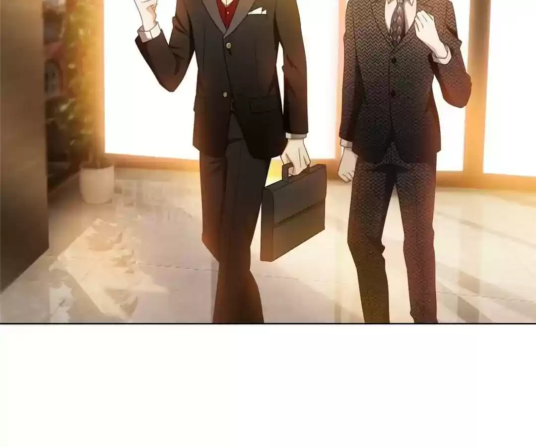 The Innocent Young Master Lu Chapter 54