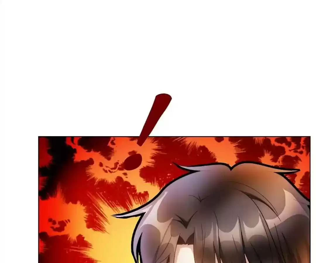 The Innocent Young Master Lu Chapter 54