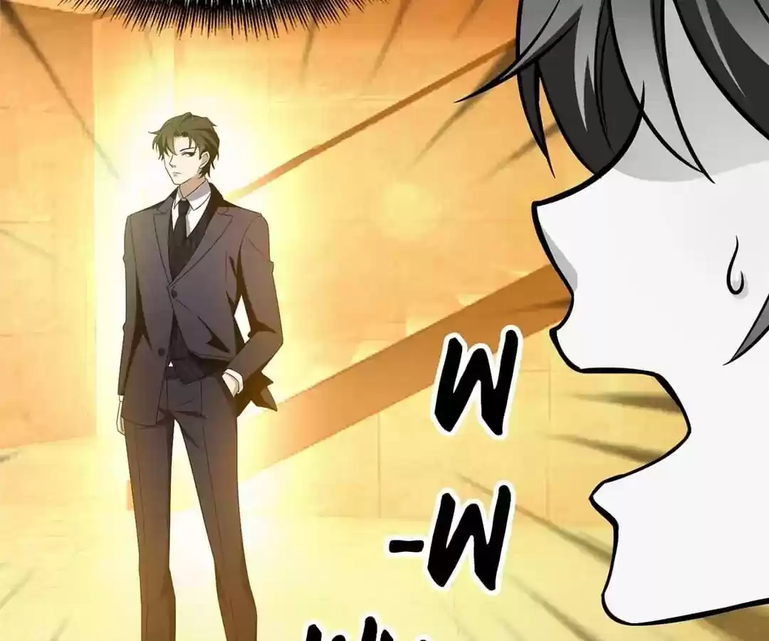 The Innocent Young Master Lu Chapter 54