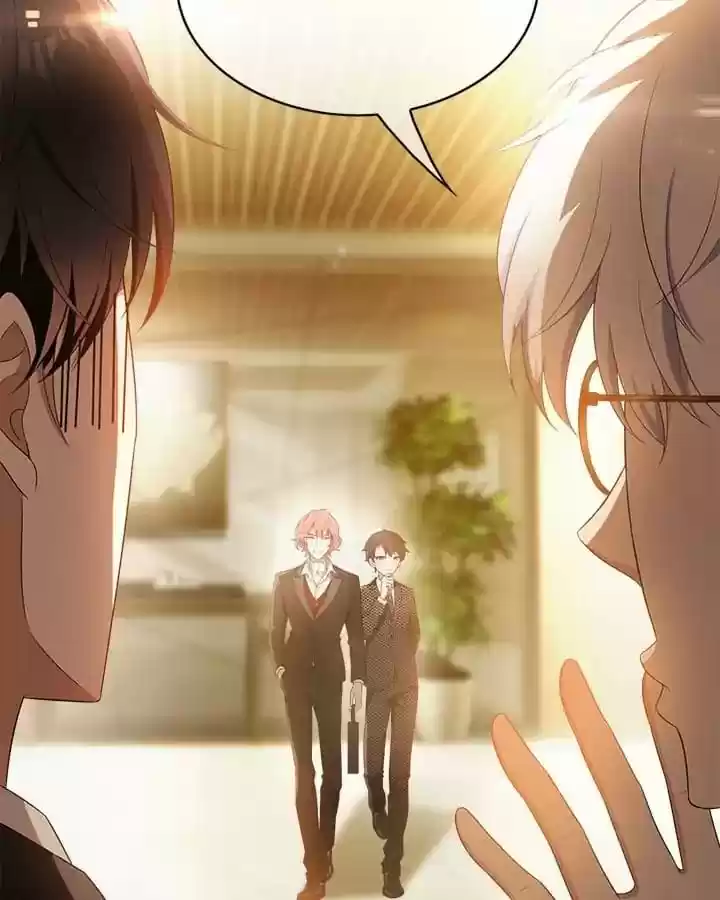 The Innocent Young Master Lu Chapter 55