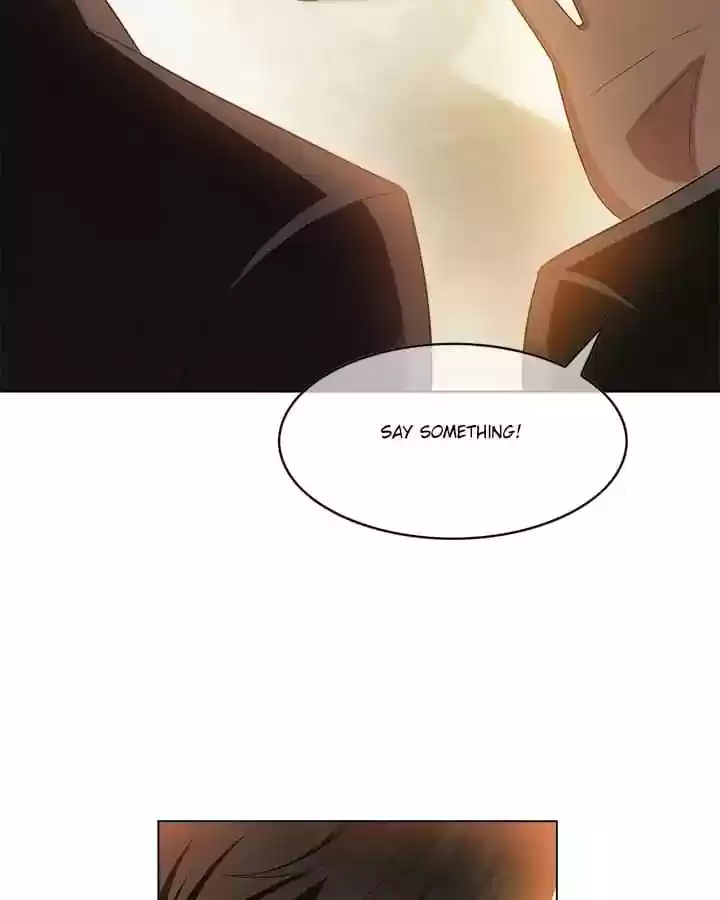 The Innocent Young Master Lu Chapter 55