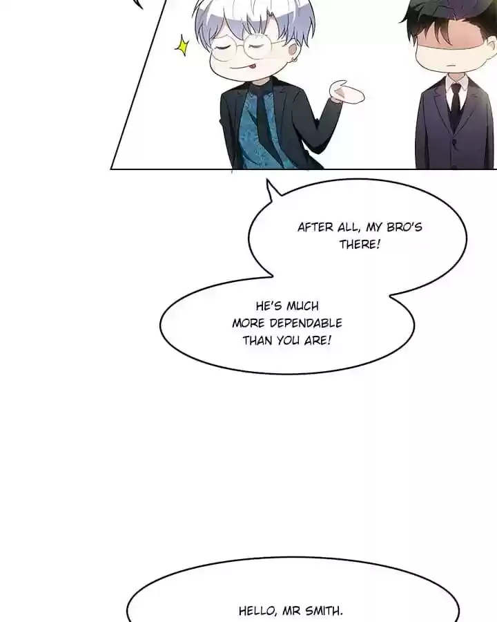 The Innocent Young Master Lu Chapter 55