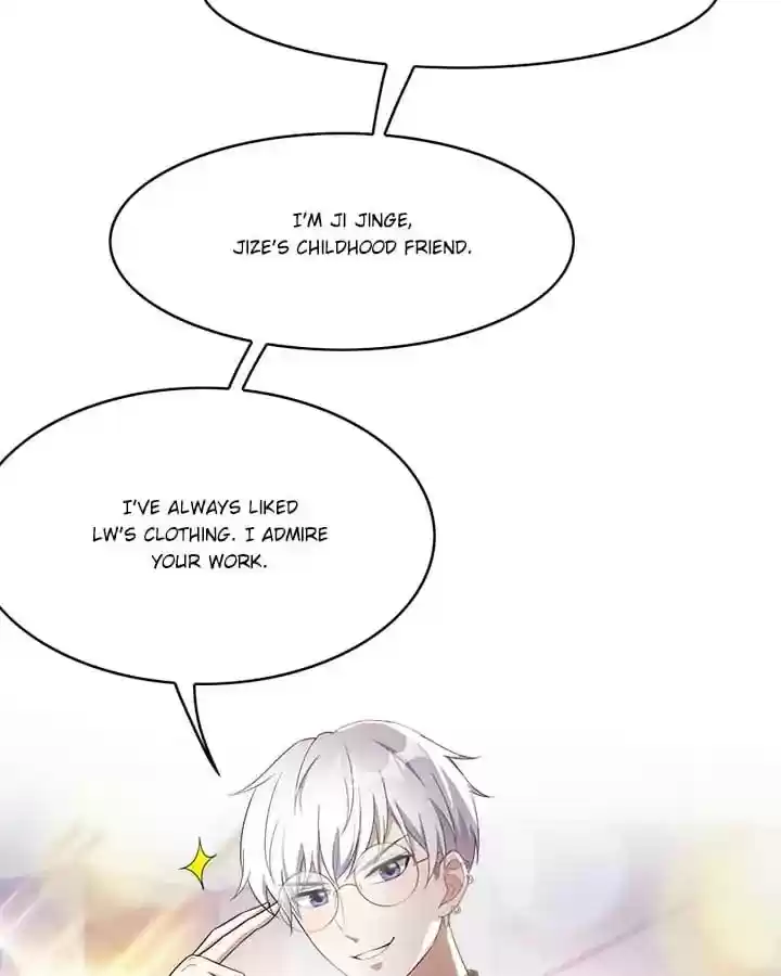 The Innocent Young Master Lu Chapter 55