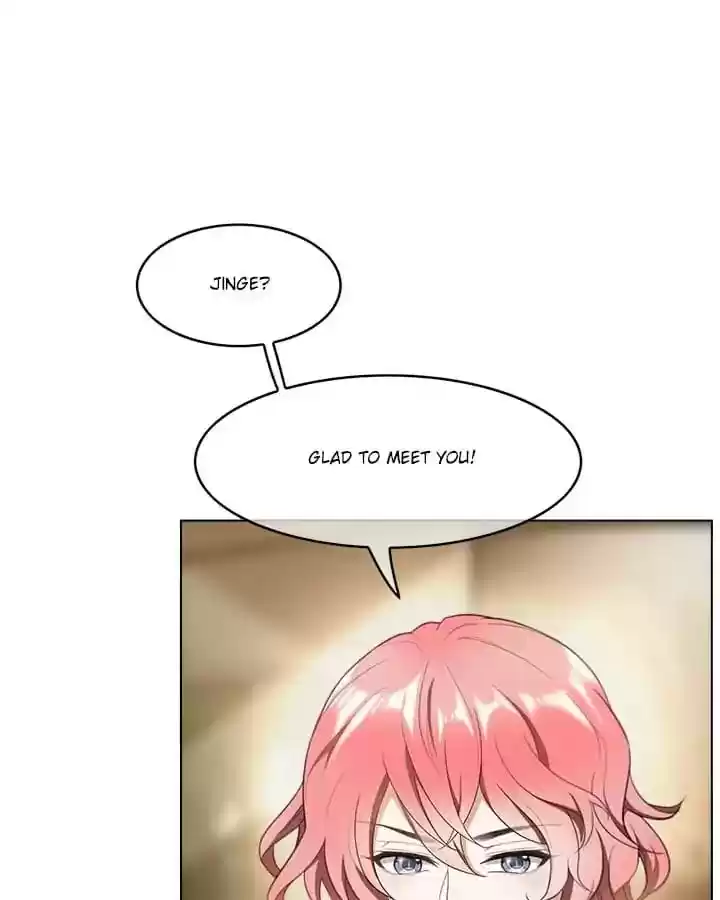 The Innocent Young Master Lu Chapter 55