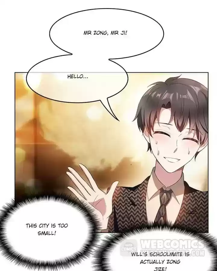 The Innocent Young Master Lu Chapter 55
