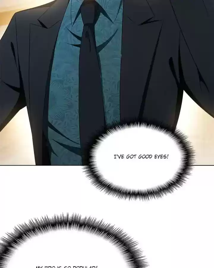 The Innocent Young Master Lu Chapter 55