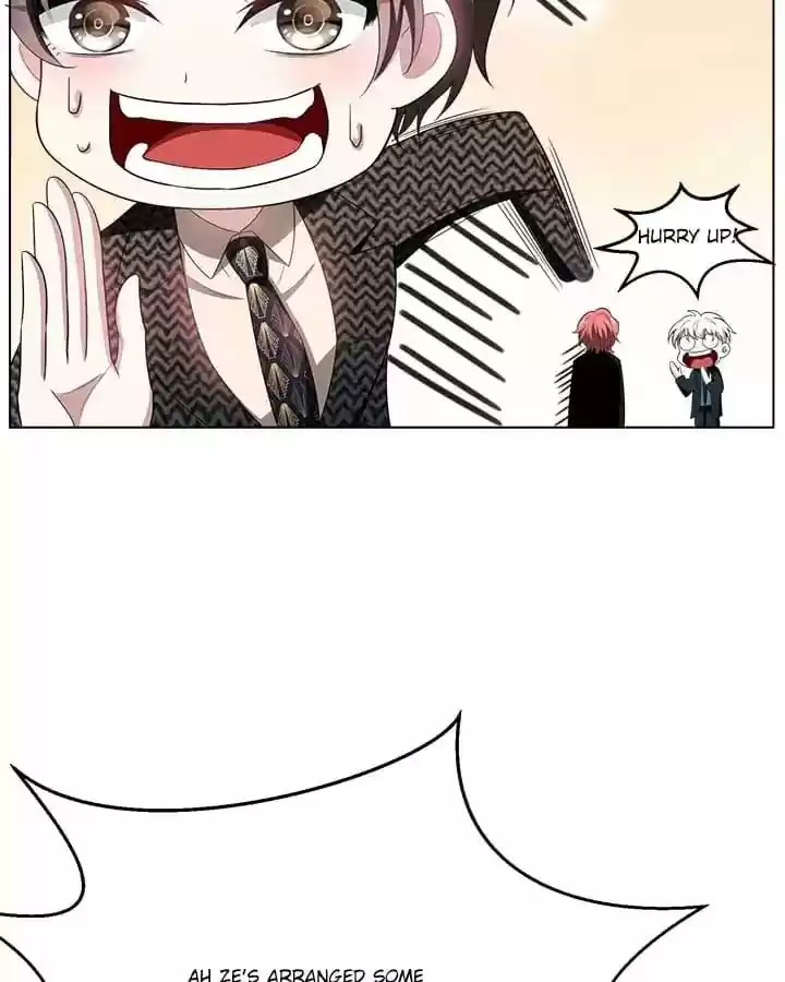 The Innocent Young Master Lu Chapter 55