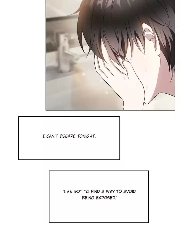 The Innocent Young Master Lu Chapter 55