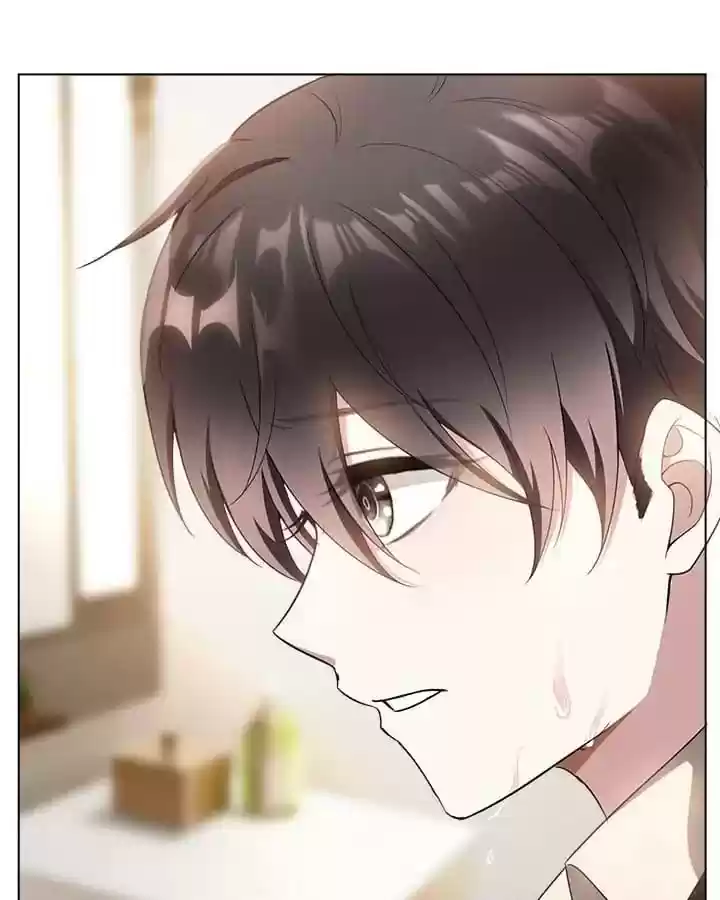 The Innocent Young Master Lu Chapter 55