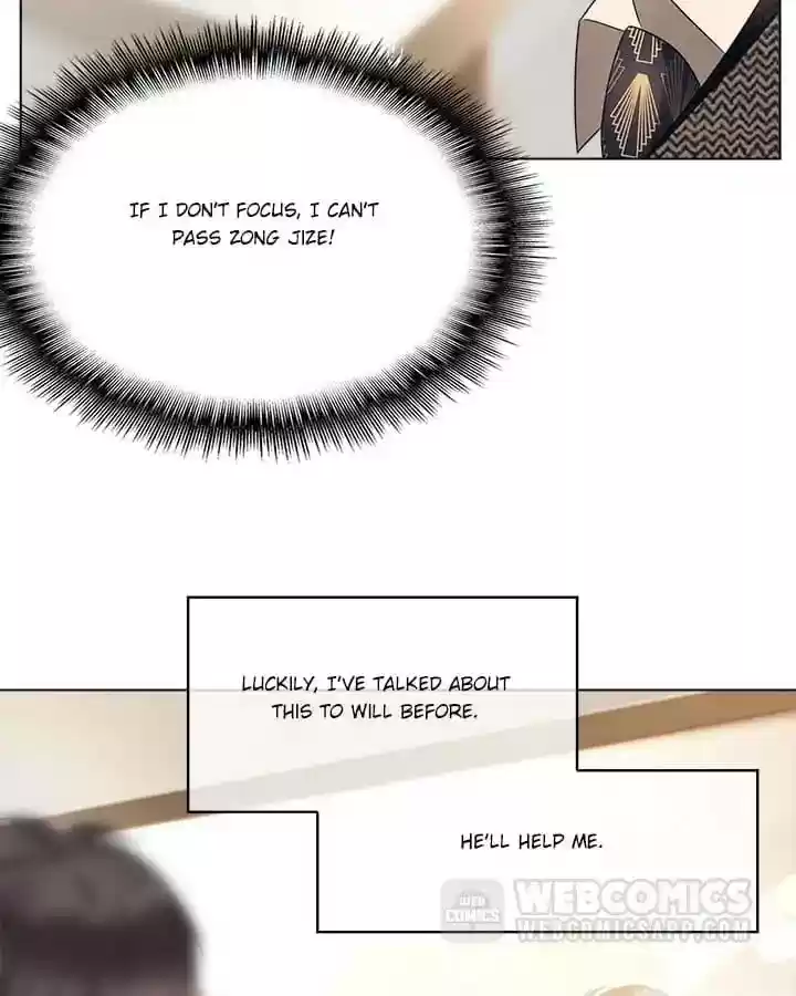 The Innocent Young Master Lu Chapter 55