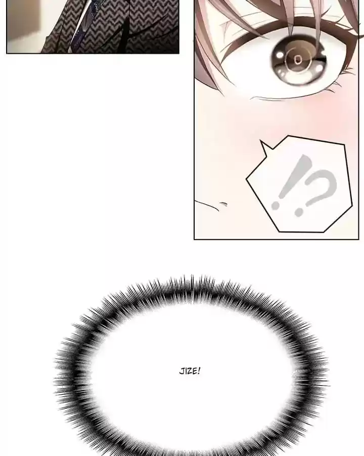 The Innocent Young Master Lu Chapter 55