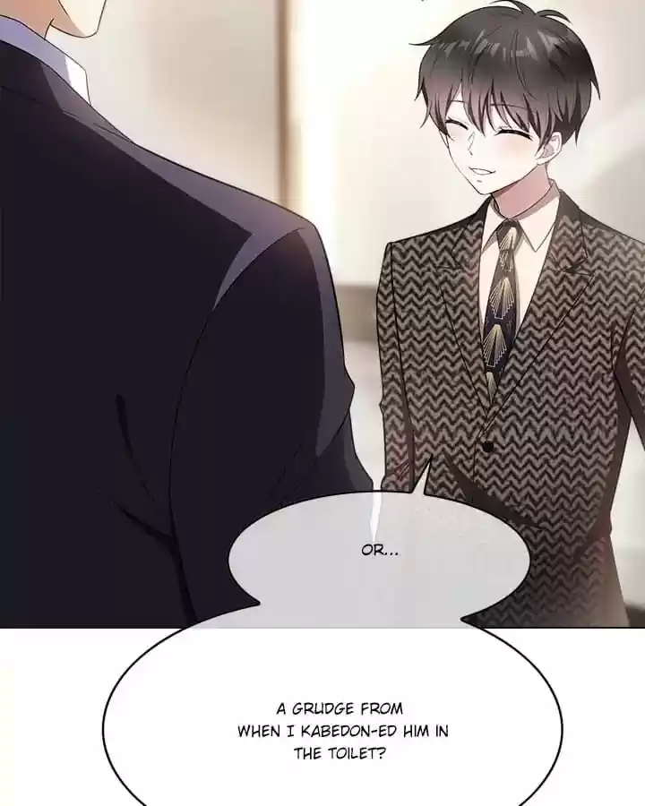 The Innocent Young Master Lu Chapter 55