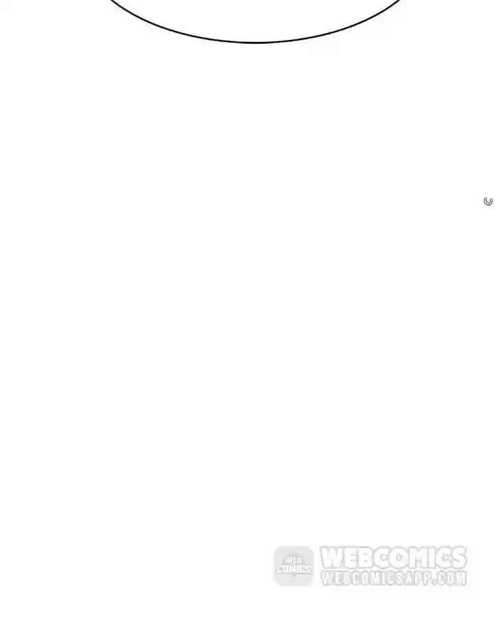 The Innocent Young Master Lu Chapter 55