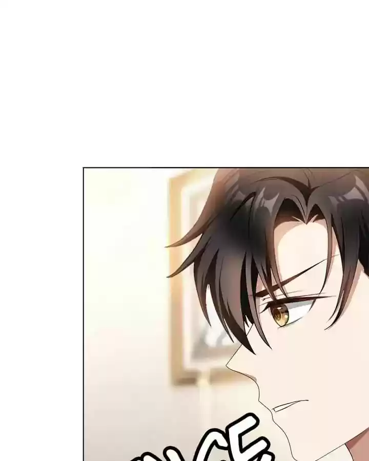 The Innocent Young Master Lu Chapter 55