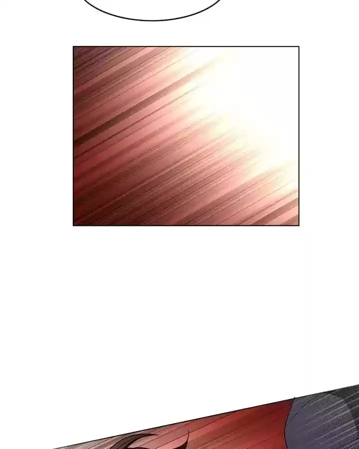 The Innocent Young Master Lu Chapter 55