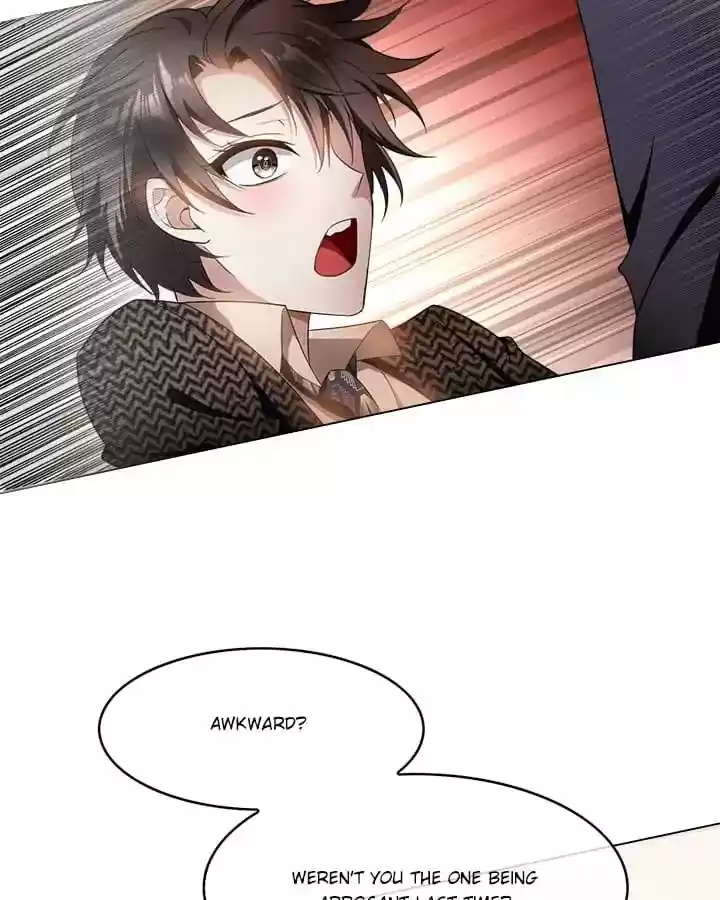 The Innocent Young Master Lu Chapter 55