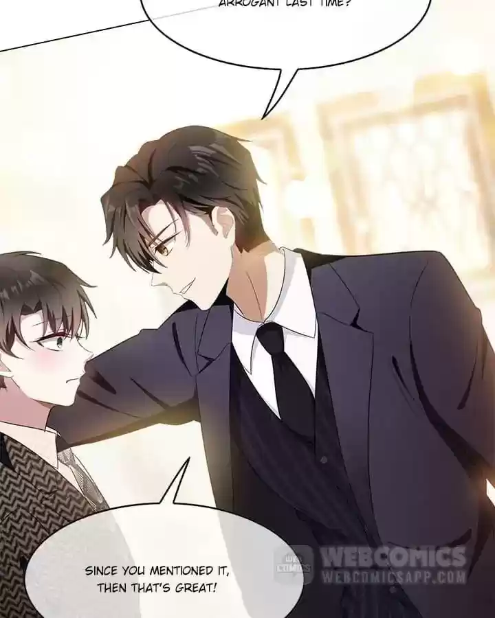 The Innocent Young Master Lu Chapter 55