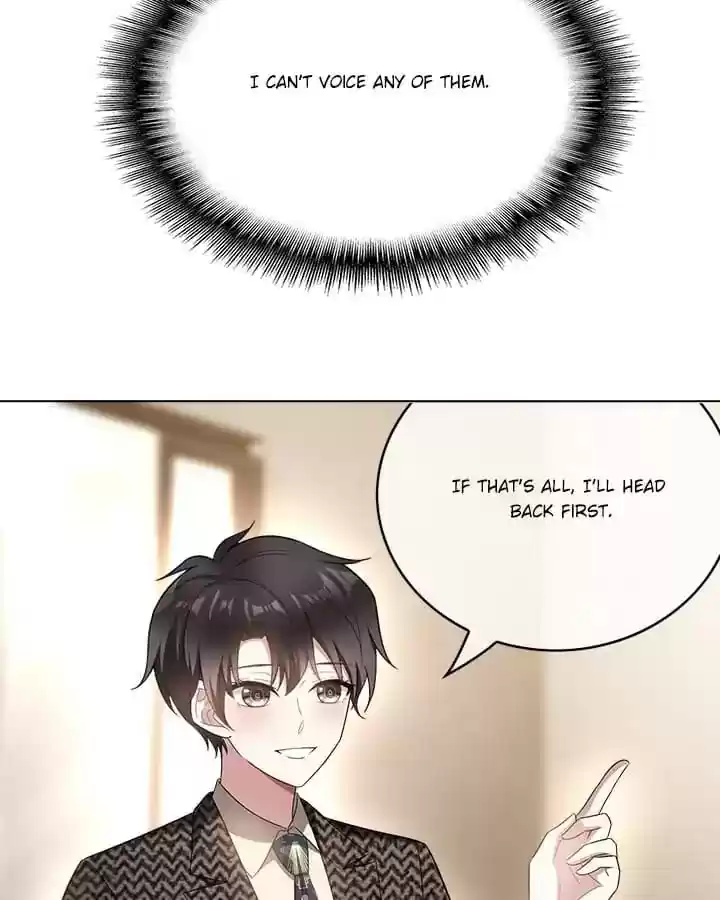 The Innocent Young Master Lu Chapter 55