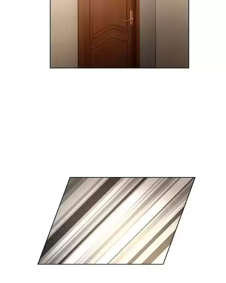 The Innocent Young Master Lu Chapter 55